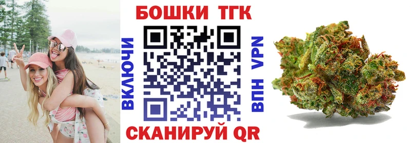 Мефедрон Жиздра
