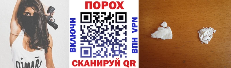 Амфетамин 98%  Купить где  Жиздра 