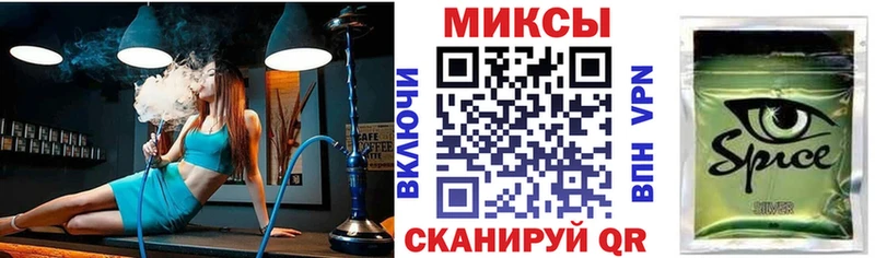 Купить закладки Жиздра БУТИРАТ 99%