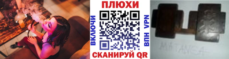 ГАШИШ Premium  Купить где  Жиздра 