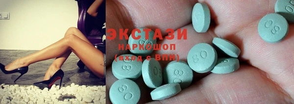 дистиллят марихуана Гусиноозёрск