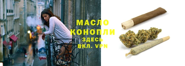 прущий лед Тобольск