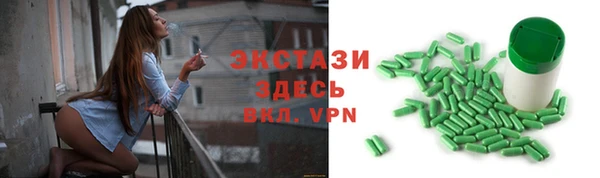 дистиллят марихуана Гусев
