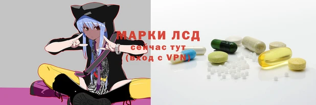 дистиллят марихуана Гусиноозёрск