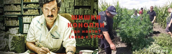 бутик Горняк